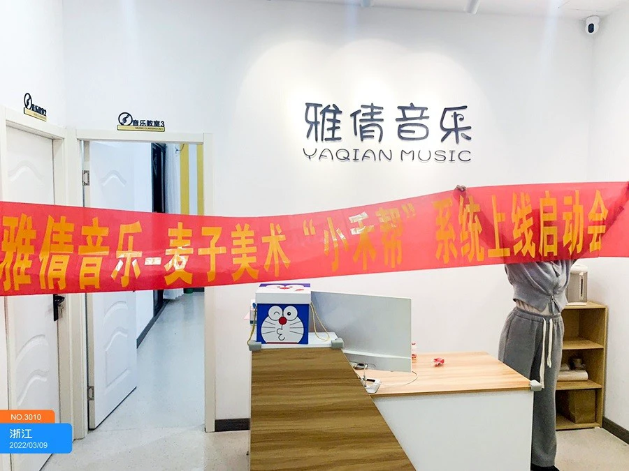 一年级篮球队训练计划_1